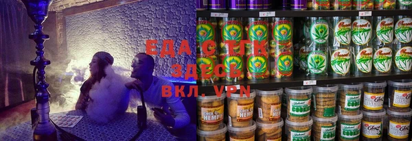 круглые Новодвинск