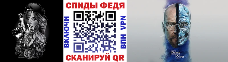 купить  цена  Сольвычегодск  Первитин пудра 