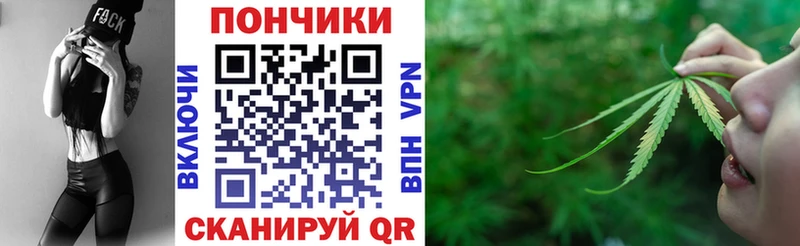 Марихуана THC 21%  MEGA рабочий сайт  Сольвычегодск 